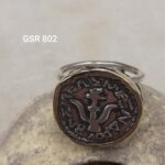 Two tone 14 Karat Gold & Sterling Silver Widow's mite Ring