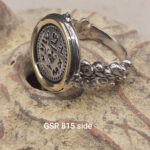 Great Revolt Ancient Coin Sterling Silver & 14 Karat Gold Ring
