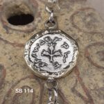 Ancient Coin Gold & Silver two tone bracelet