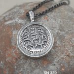 Ancient coin Great Revolt