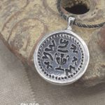 Great Revolt Silver Coin Pendant