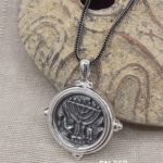 All Sterling Silver Menorah Medallion
