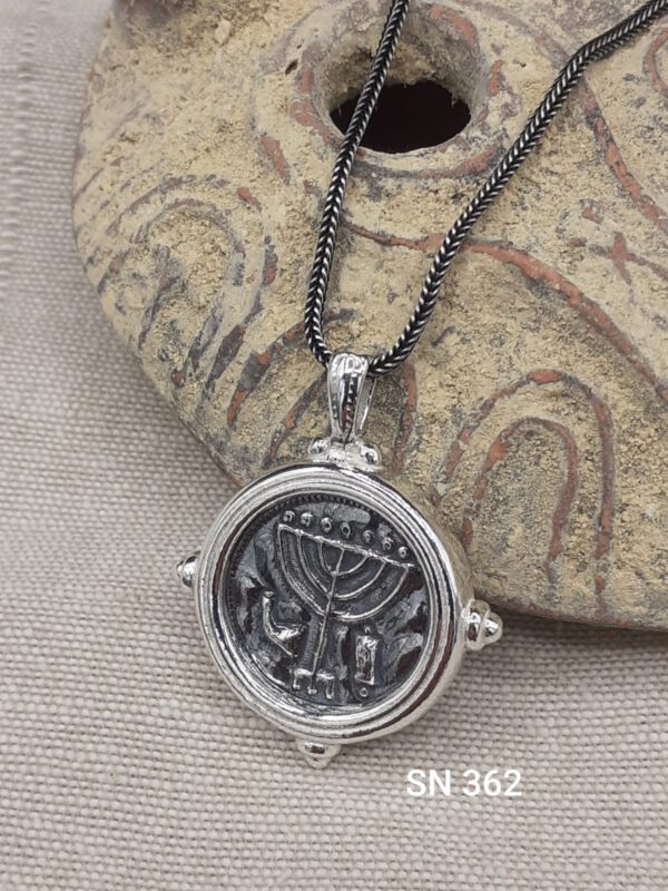 All Sterling Silver Menorah Medallion