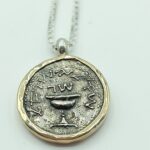 Hand made 925 Sterling silver & 9 Karat Gold Great Jewish revolt unisex coin pendant